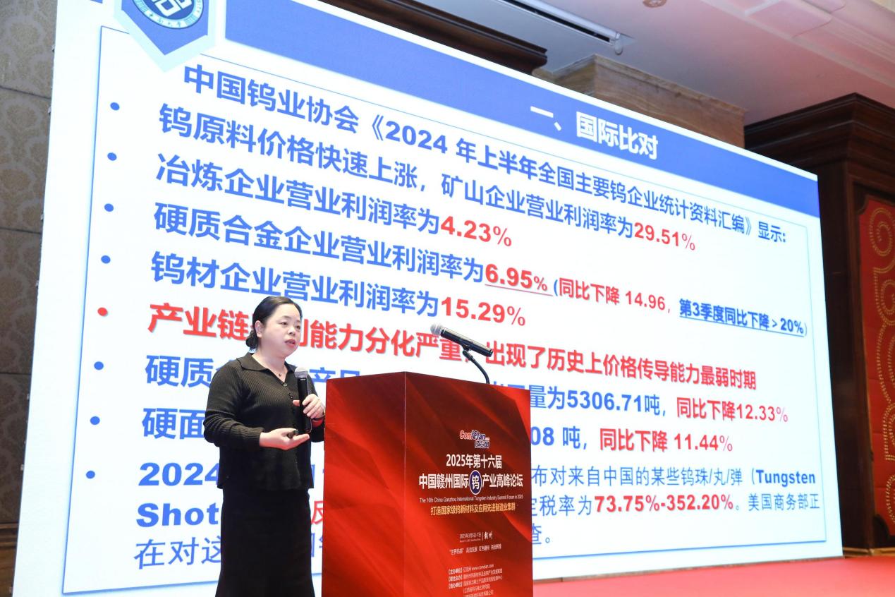 张立.jpg